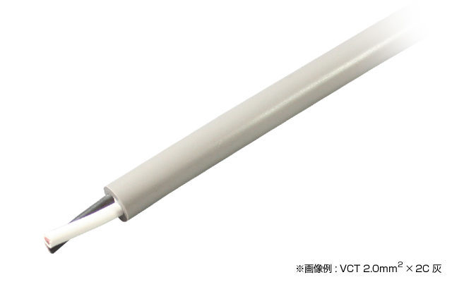 VCT 8.0SQ × 3C