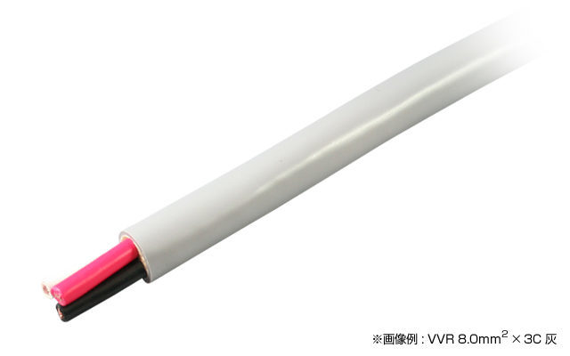 VVR (SV) 1.6mm × 2C